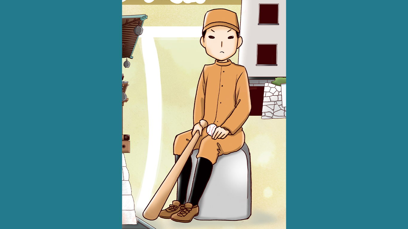 正岡子規